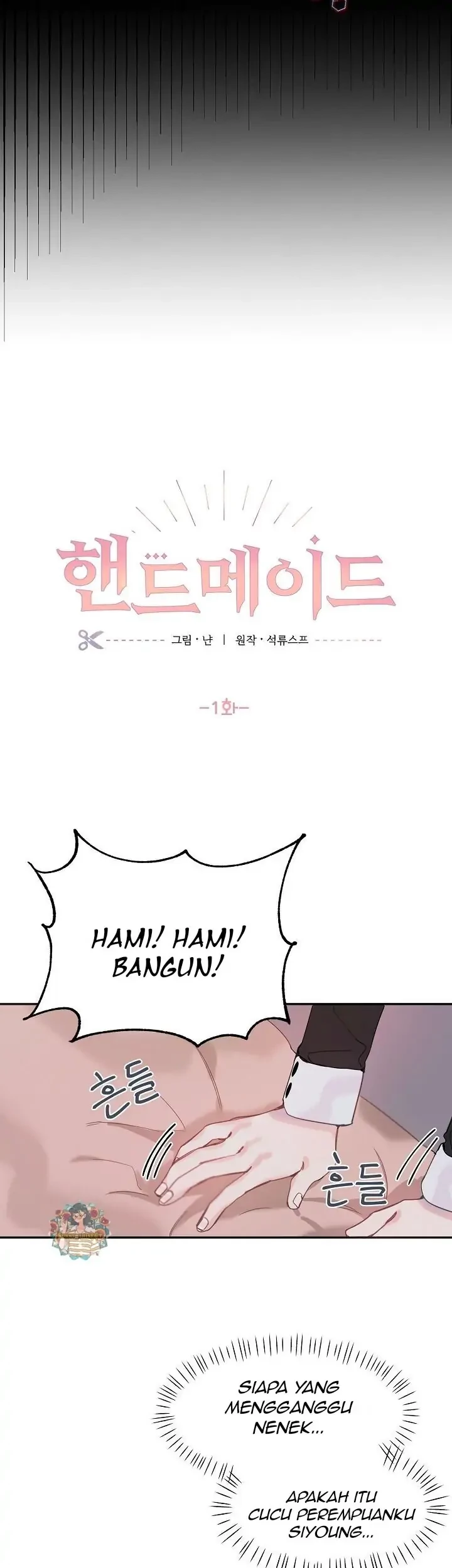 The Handmade Tales of the Handmaid Chapter 1 Gambar 6