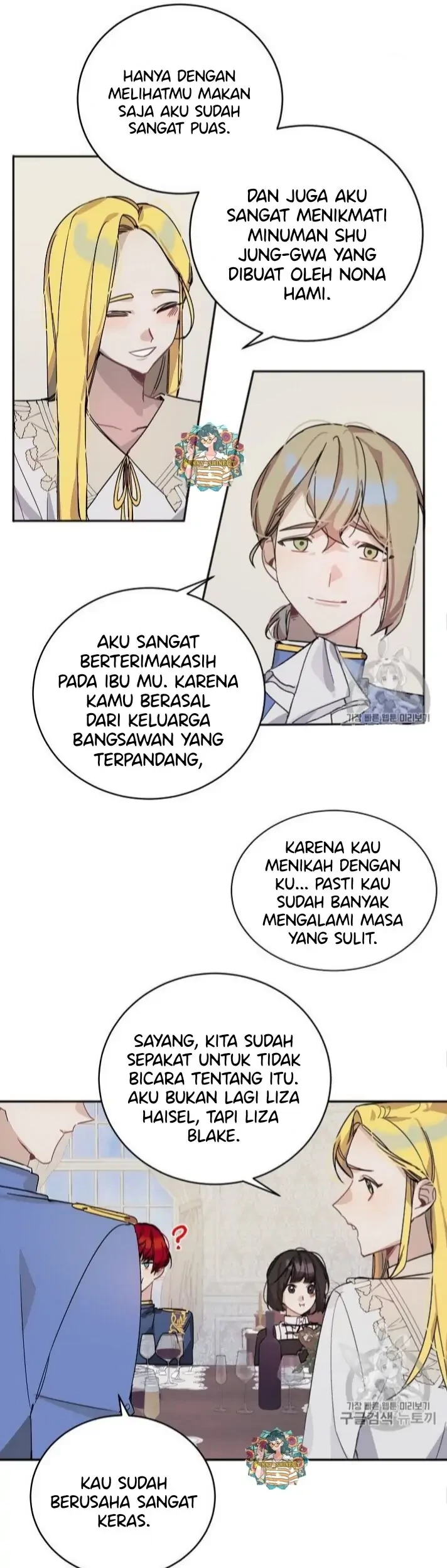 The Handmade Tales of the Handmaid Chapter 10 Gambar 11