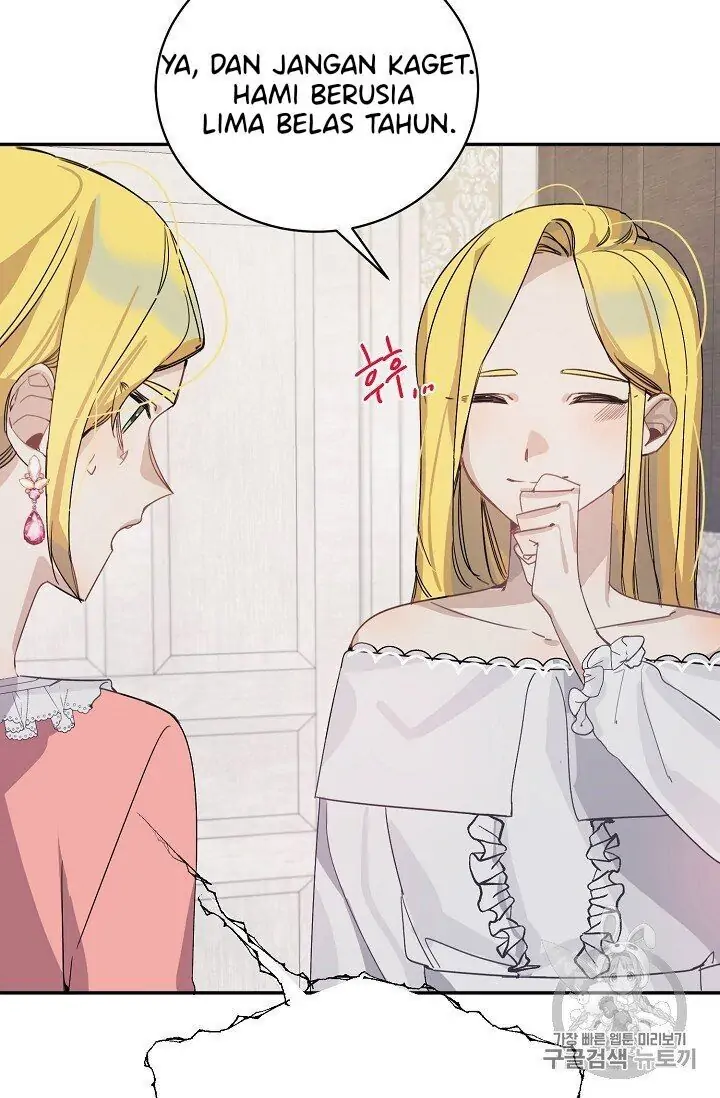 The Handmade Tales of the Handmaid Chapter 11 Gambar 27