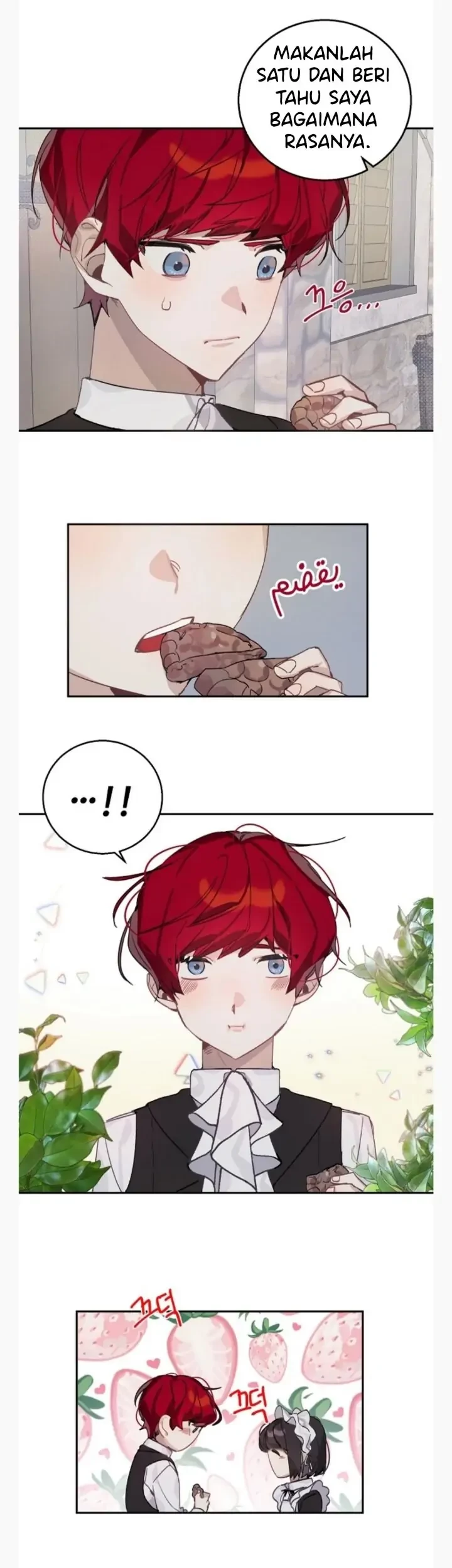 The Handmade Tales of the Handmaid Chapter 12 Gambar 12