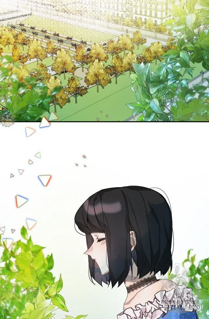 The Handmade Tales of the Handmaid Chapter 13 Gambar 32