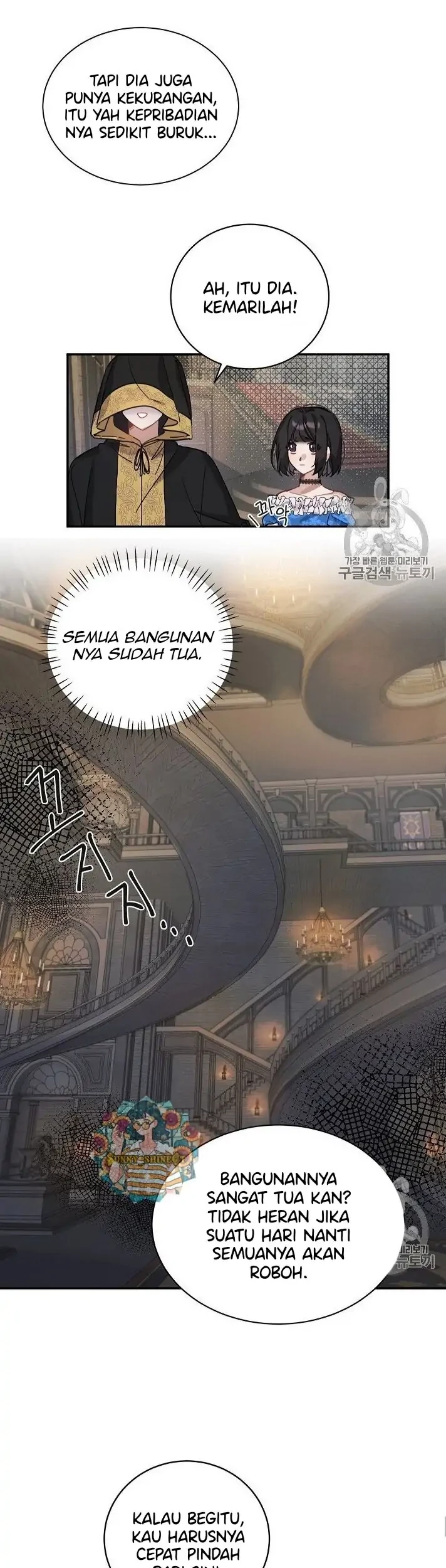 The Handmade Tales of the Handmaid Chapter 14 Gambar 13