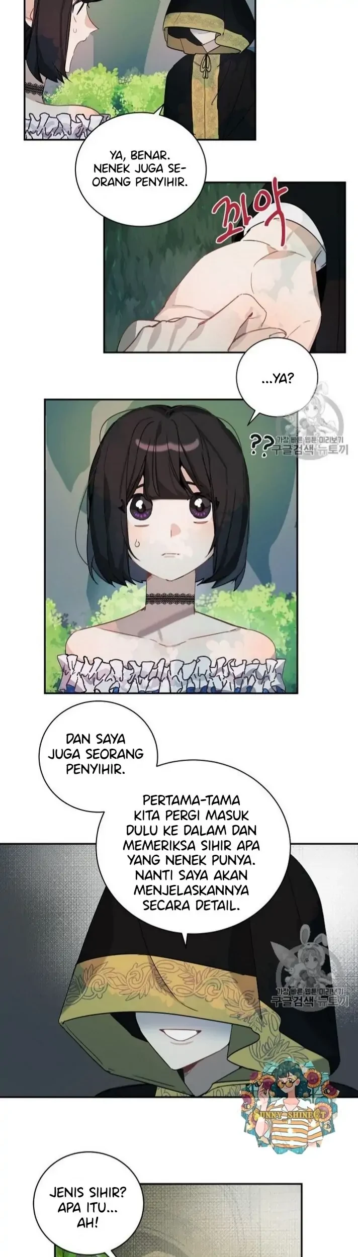 The Handmade Tales of the Handmaid Chapter 14 Gambar 3