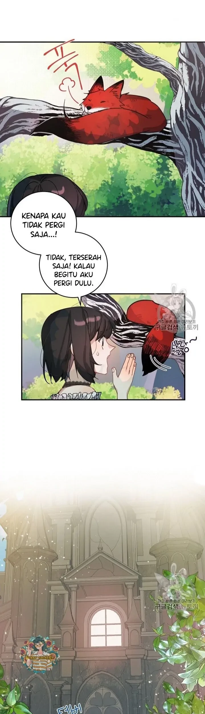 The Handmade Tales of the Handmaid Chapter 15 Gambar 15