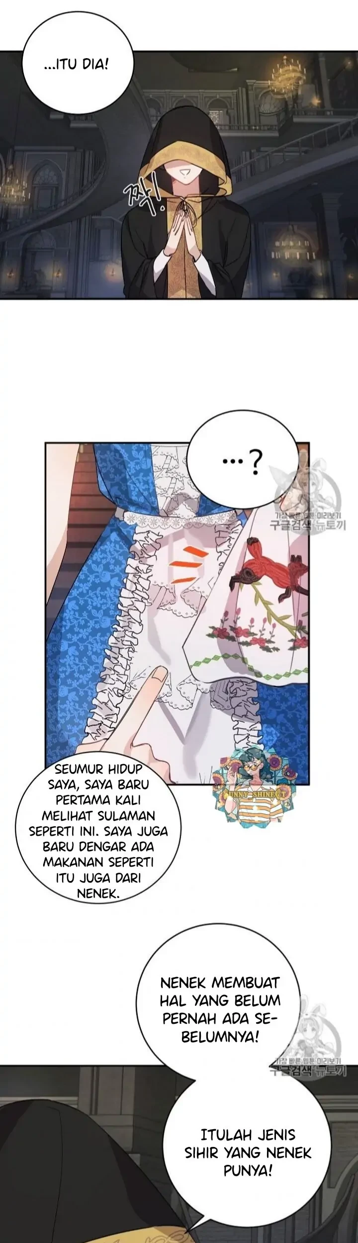 The Handmade Tales of the Handmaid Chapter 15 Gambar 31