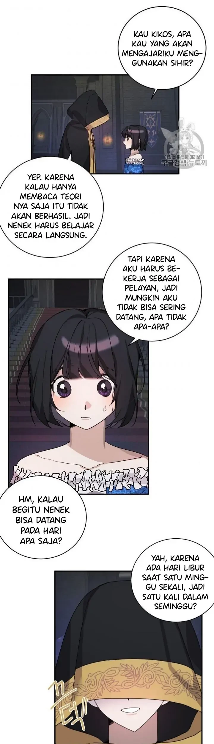 The Handmade Tales of the Handmaid Chapter 16 Gambar 6