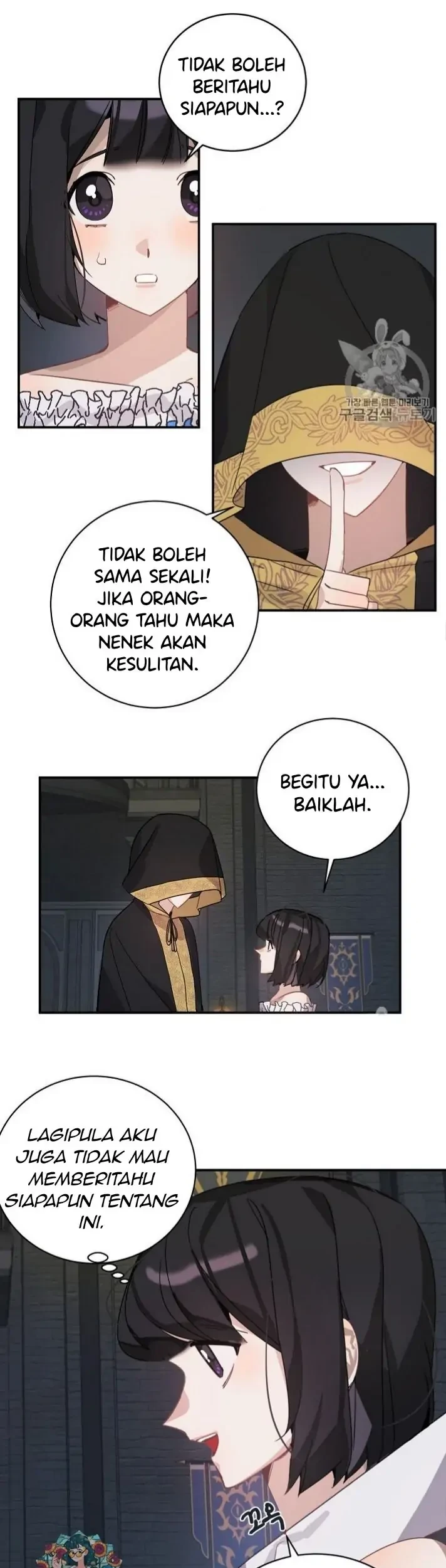 The Handmade Tales of the Handmaid Chapter 16 Gambar 10