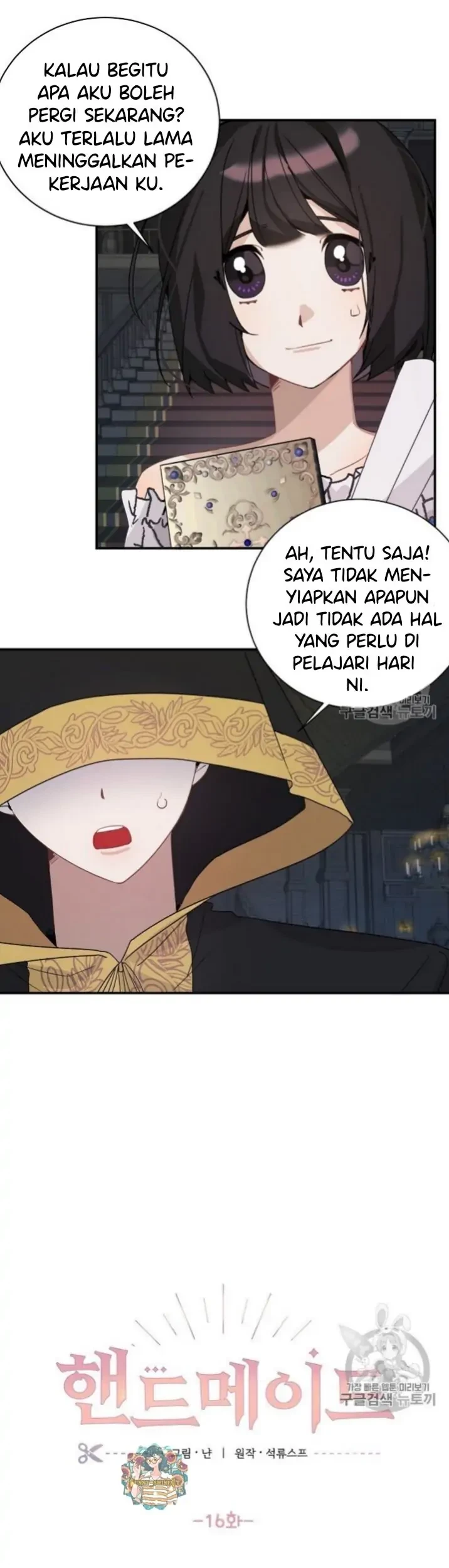 The Handmade Tales of the Handmaid Chapter 16 Gambar 12