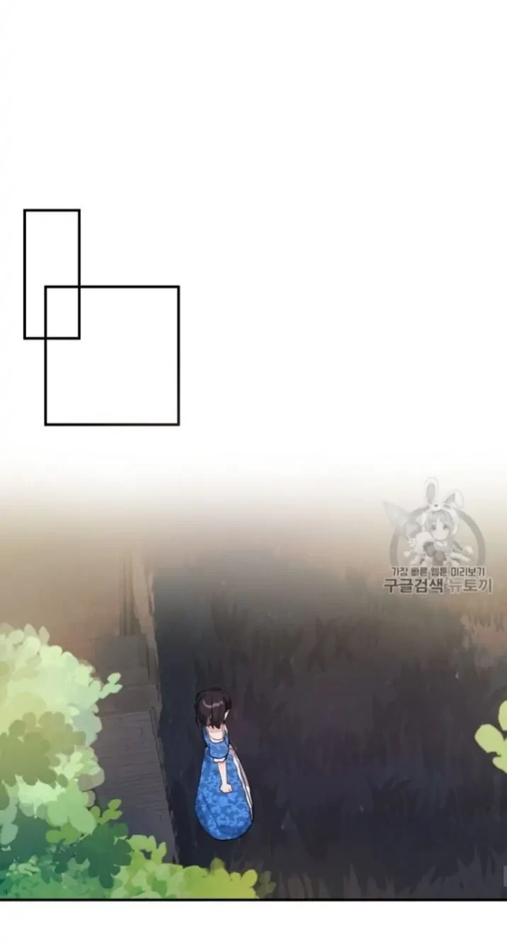 The Handmade Tales of the Handmaid Chapter 16 Gambar 13