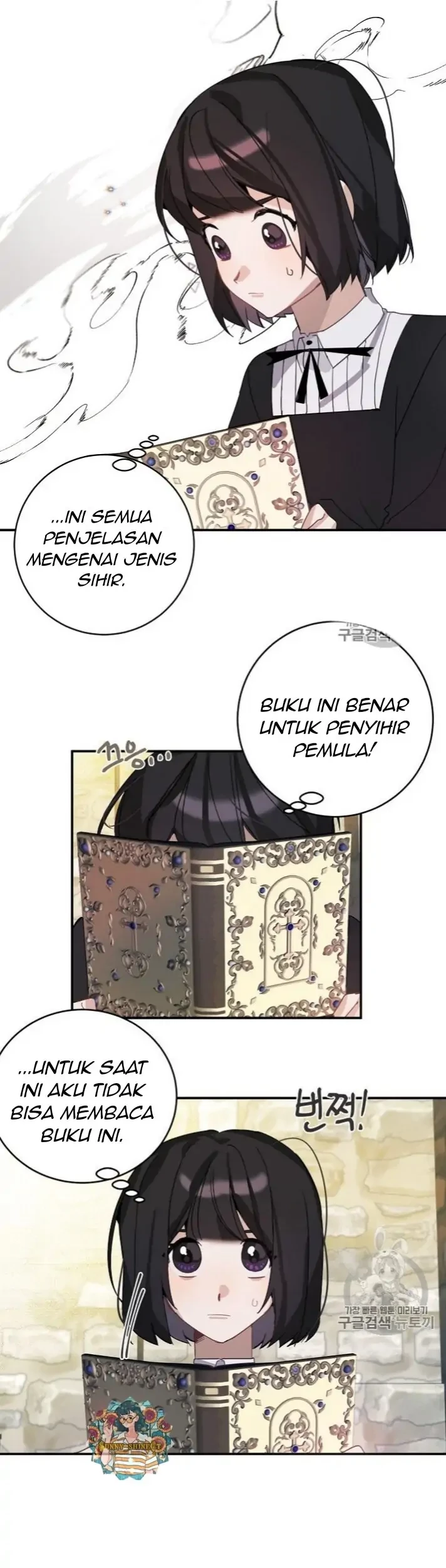 The Handmade Tales of the Handmaid Chapter 16 Gambar 18