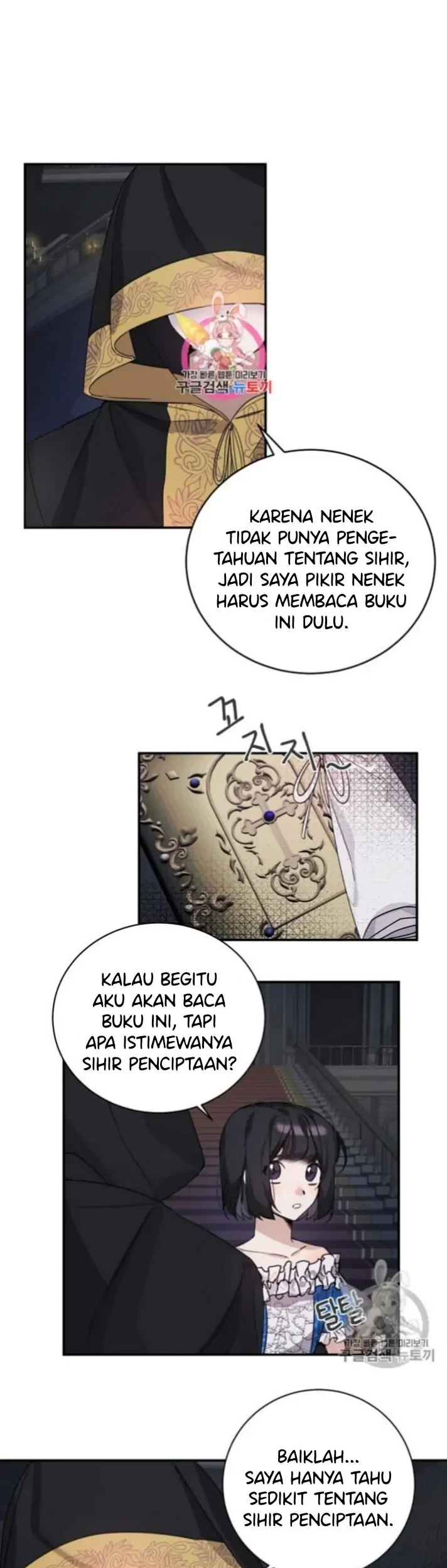 Manhwa The Handmade Tales of the Handmaid Chapter 16 gambar nomor 2