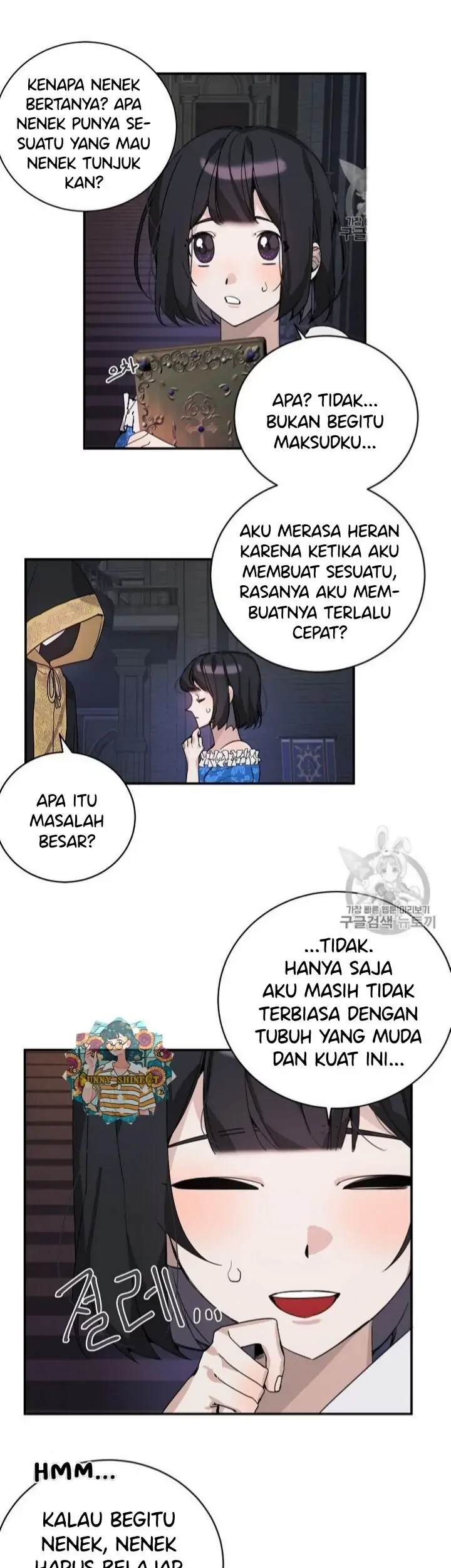 The Handmade Tales of the Handmaid Chapter 16 Gambar 4