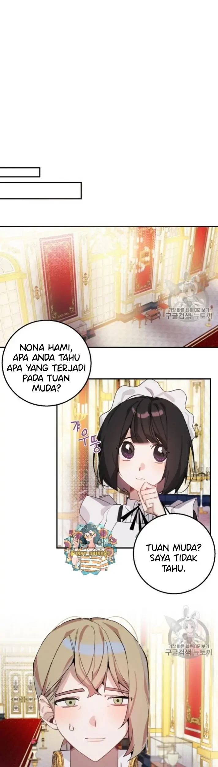 The Handmade Tales of the Handmaid Chapter 17 Gambar 8