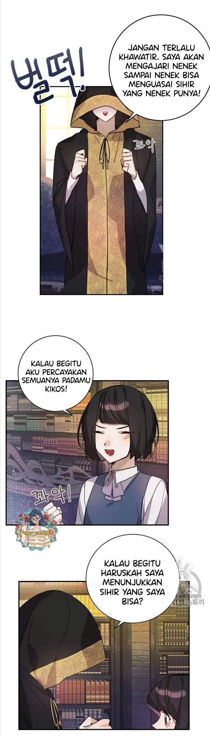 The Handmade Tales of the Handmaid Chapter 17 Gambar 25