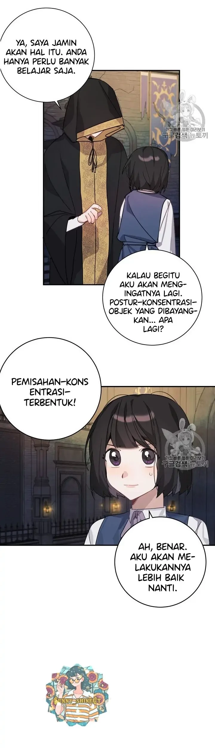 The Handmade Tales of the Handmaid Chapter 17 Gambar 35