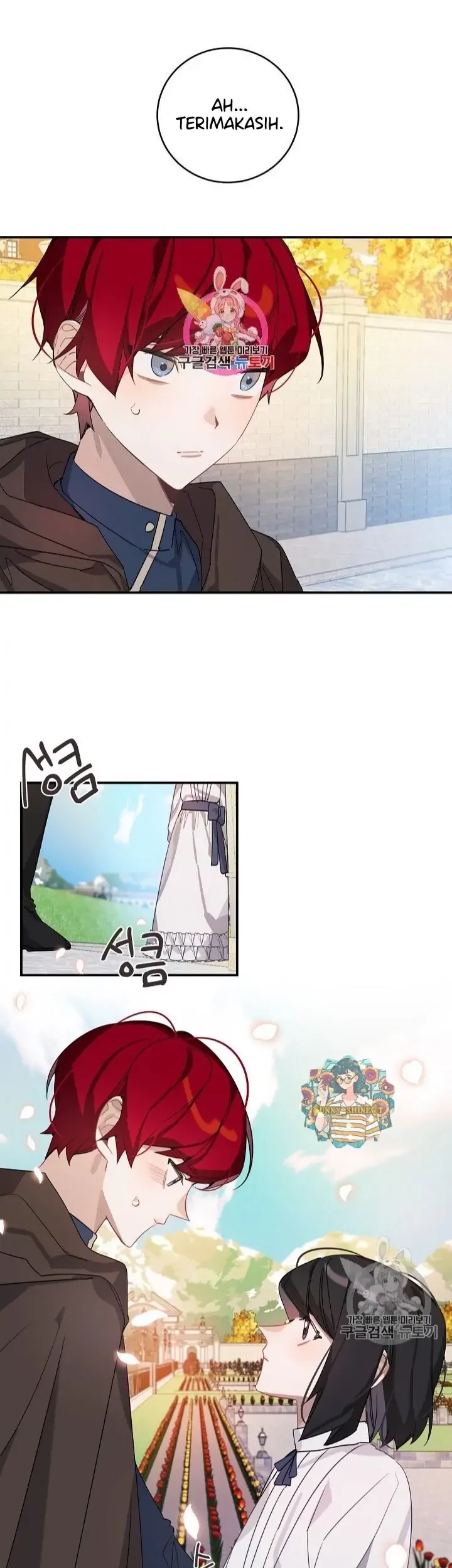 Manhwa The Handmade Tales of the Handmaid Chapter 17 gambar nomor 2