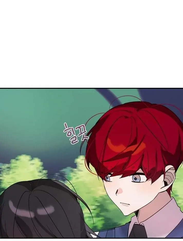 The Handmade Tales of the Handmaid Chapter 23 Gambar 49