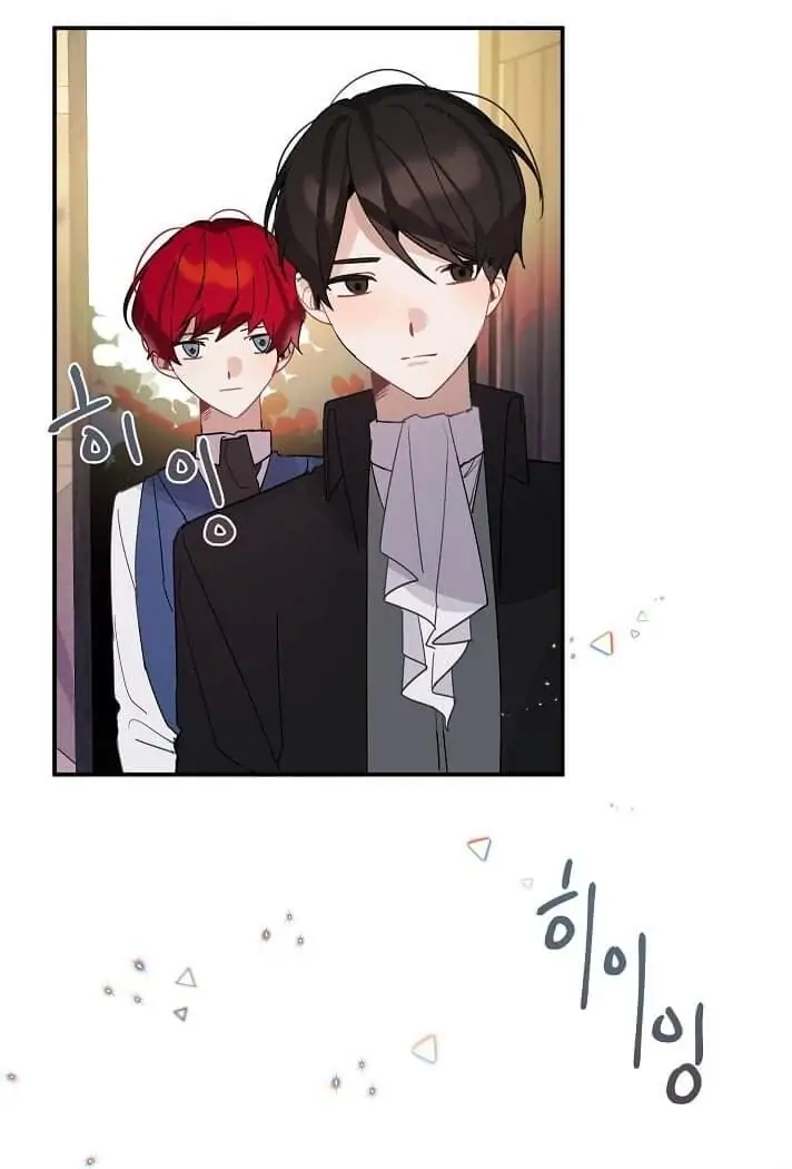 The Handmade Tales of the Handmaid Chapter 23 Gambar 33