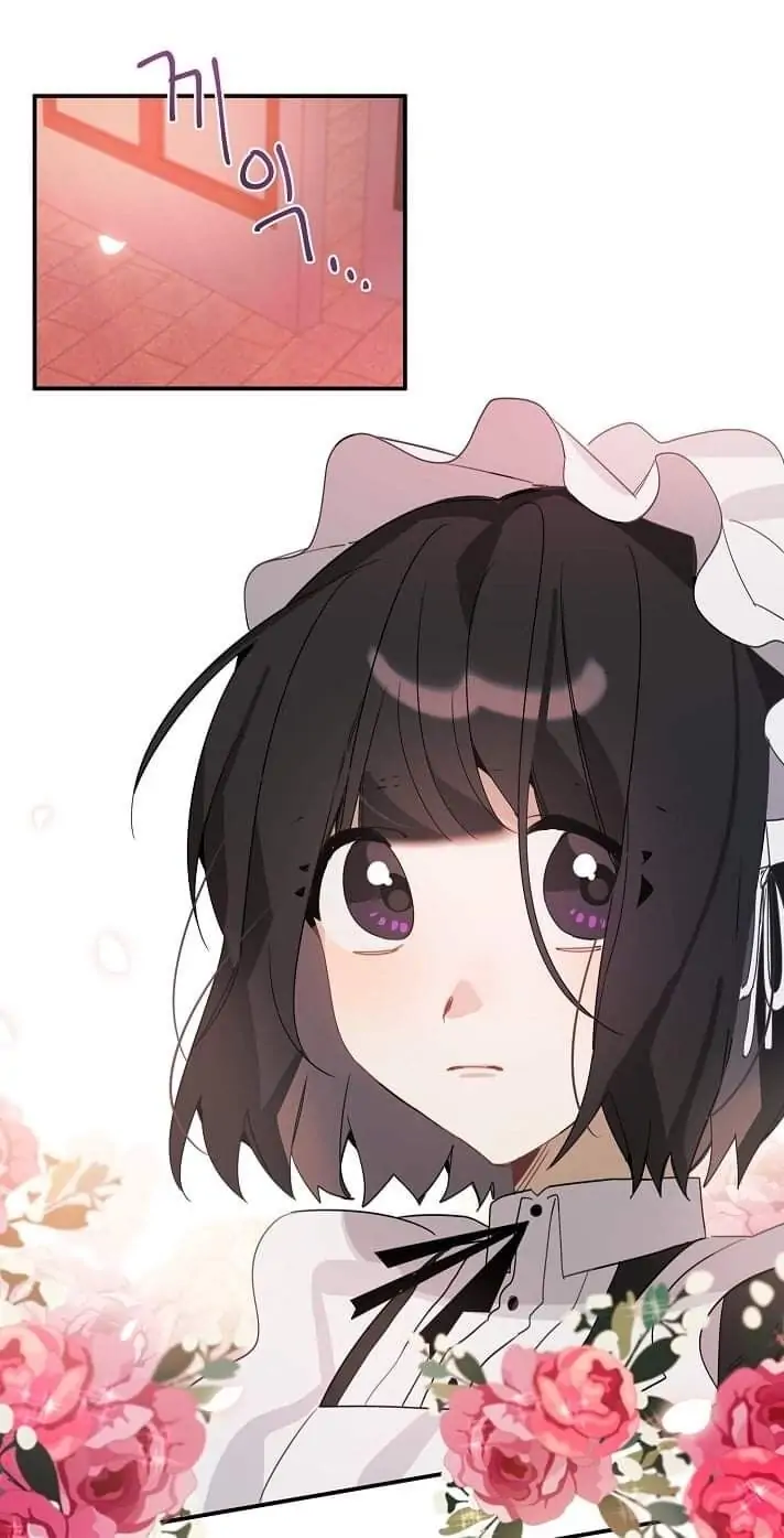 The Handmade Tales of the Handmaid Chapter 24 Gambar 31