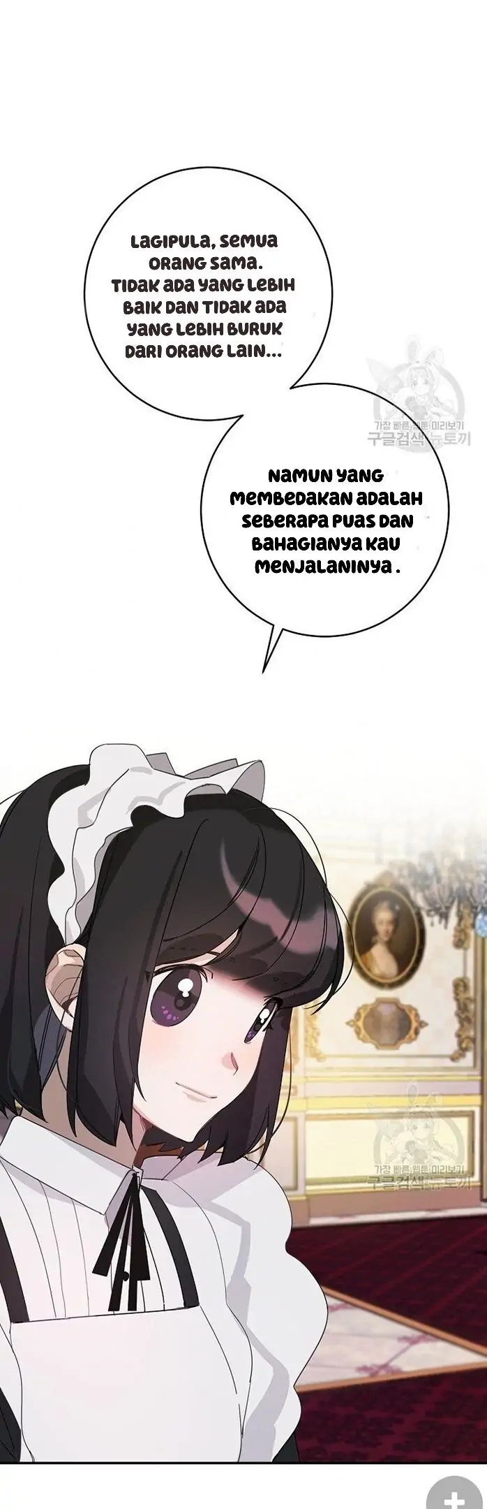 The Handmade Tales of the Handmaid Chapter 25 Gambar 5