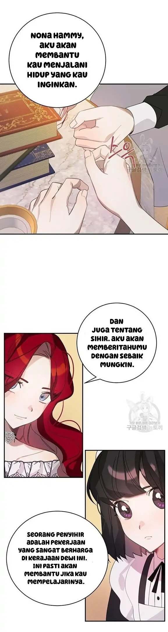 The Handmade Tales of the Handmaid Chapter 25 Gambar 7