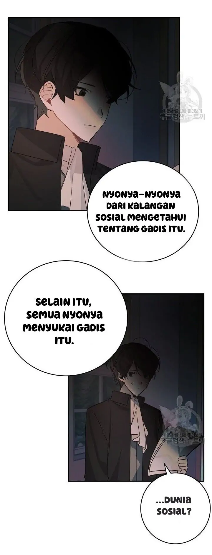 The Handmade Tales of the Handmaid Chapter 25 Gambar 14