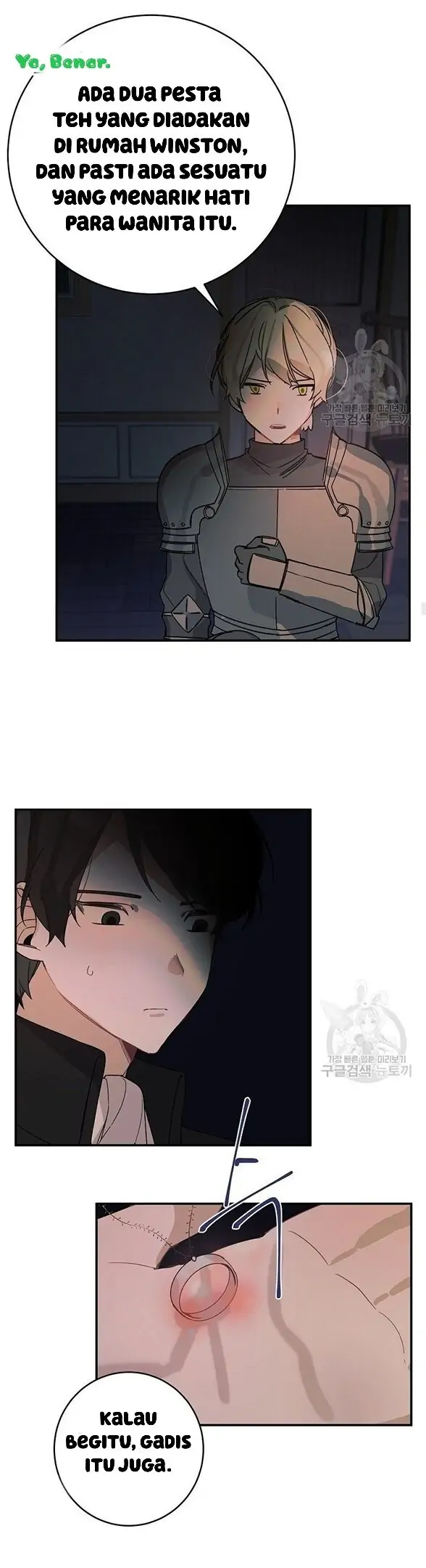 The Handmade Tales of the Handmaid Chapter 25 Gambar 15