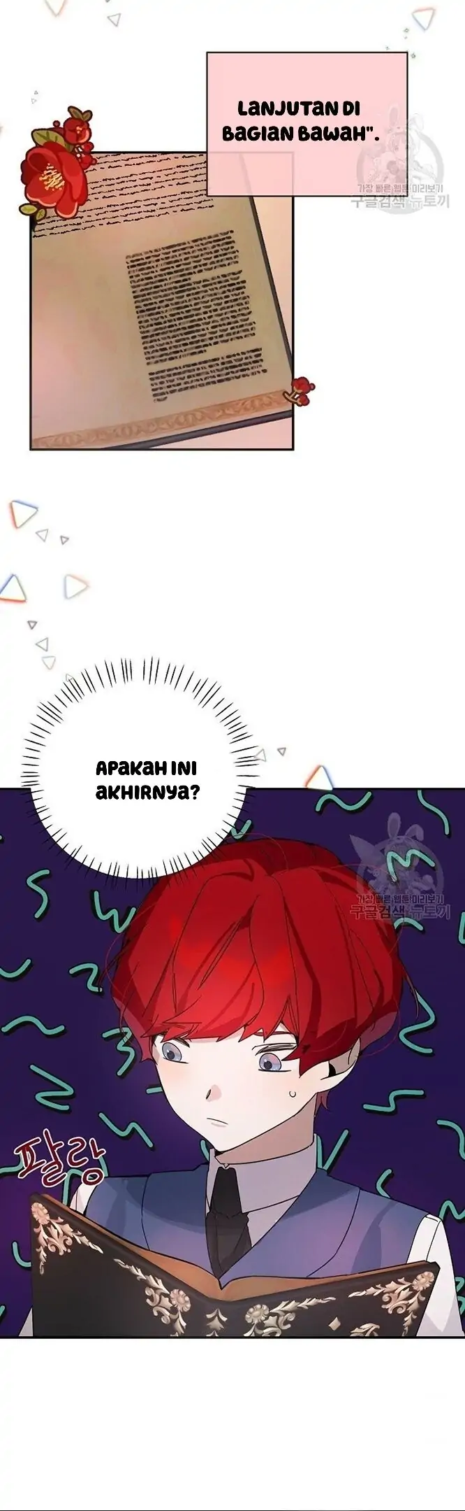 The Handmade Tales of the Handmaid Chapter 25 Gambar 27