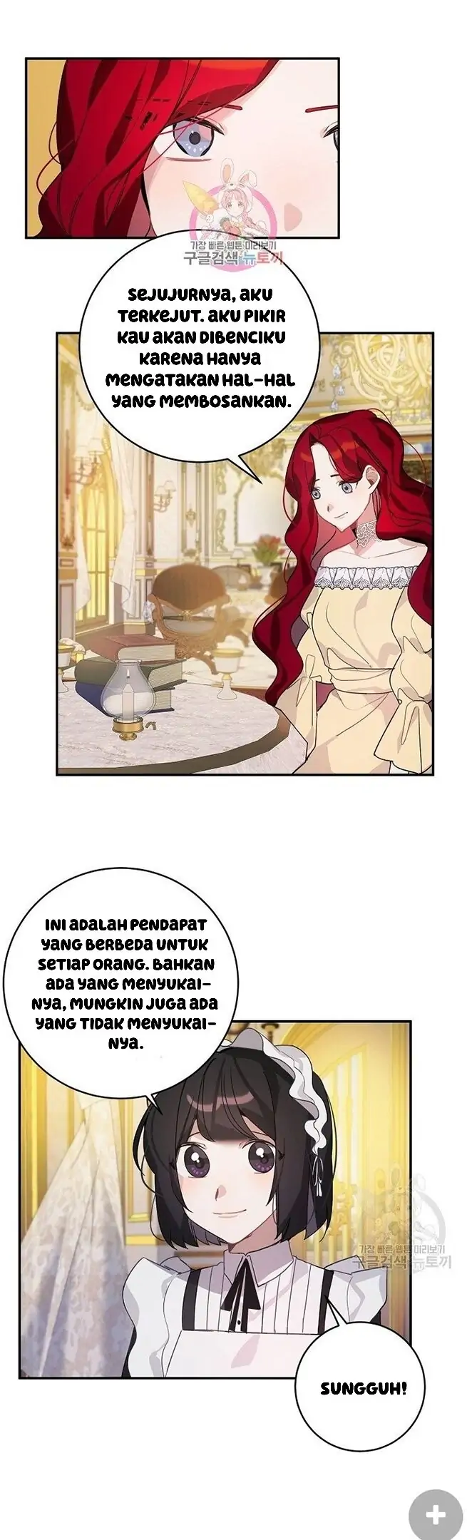 The Handmade Tales of the Handmaid Chapter 25 Gambar 3