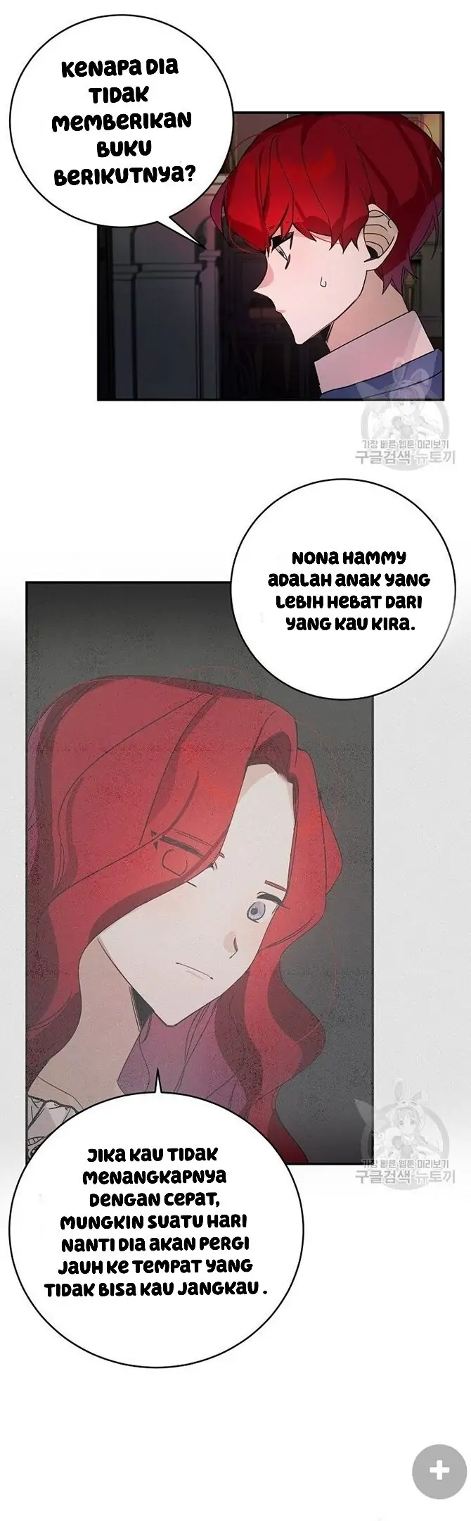The Handmade Tales of the Handmaid Chapter 25 Gambar 30