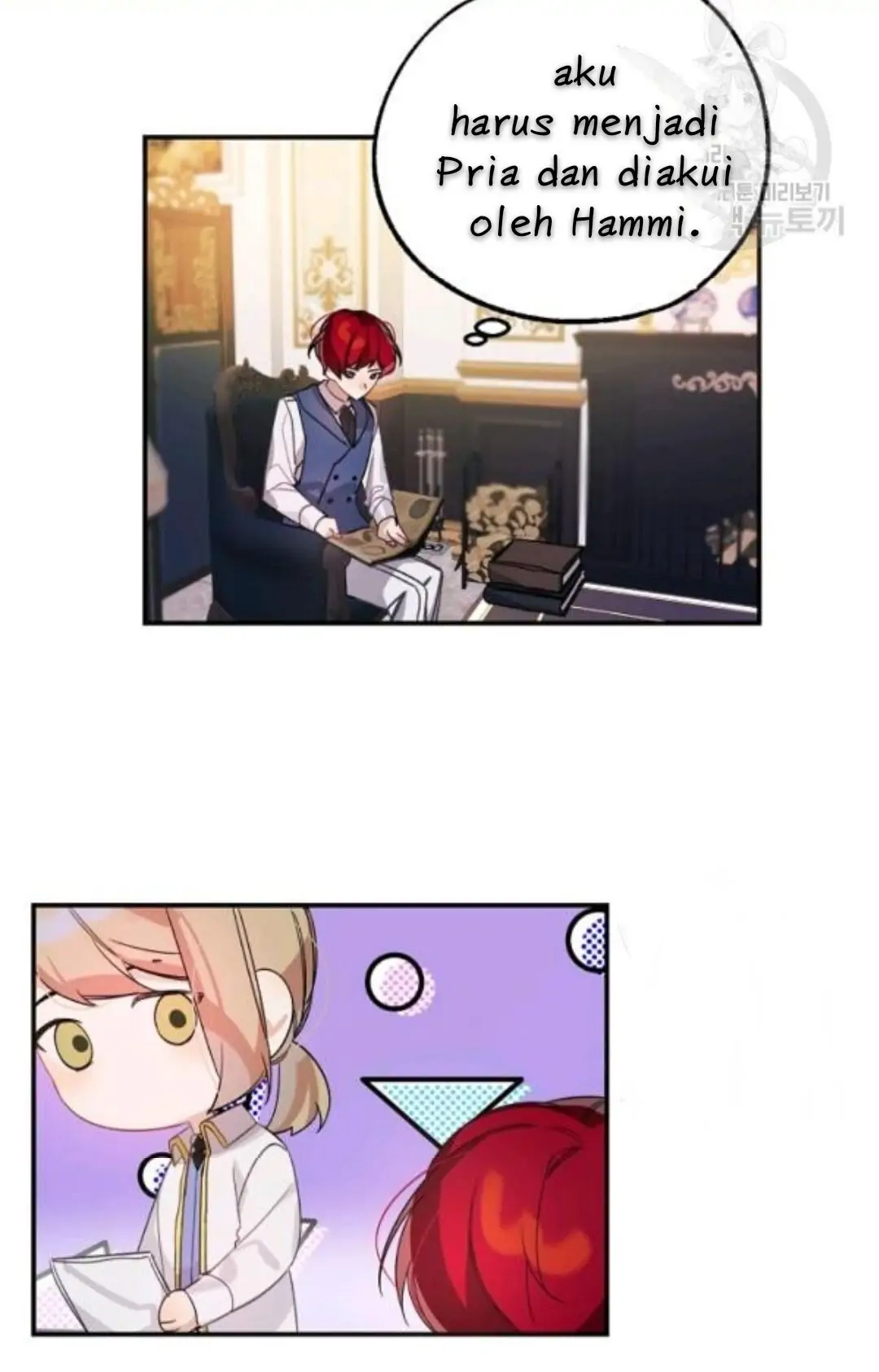 The Handmade Tales of the Handmaid Chapter 26 Gambar 5