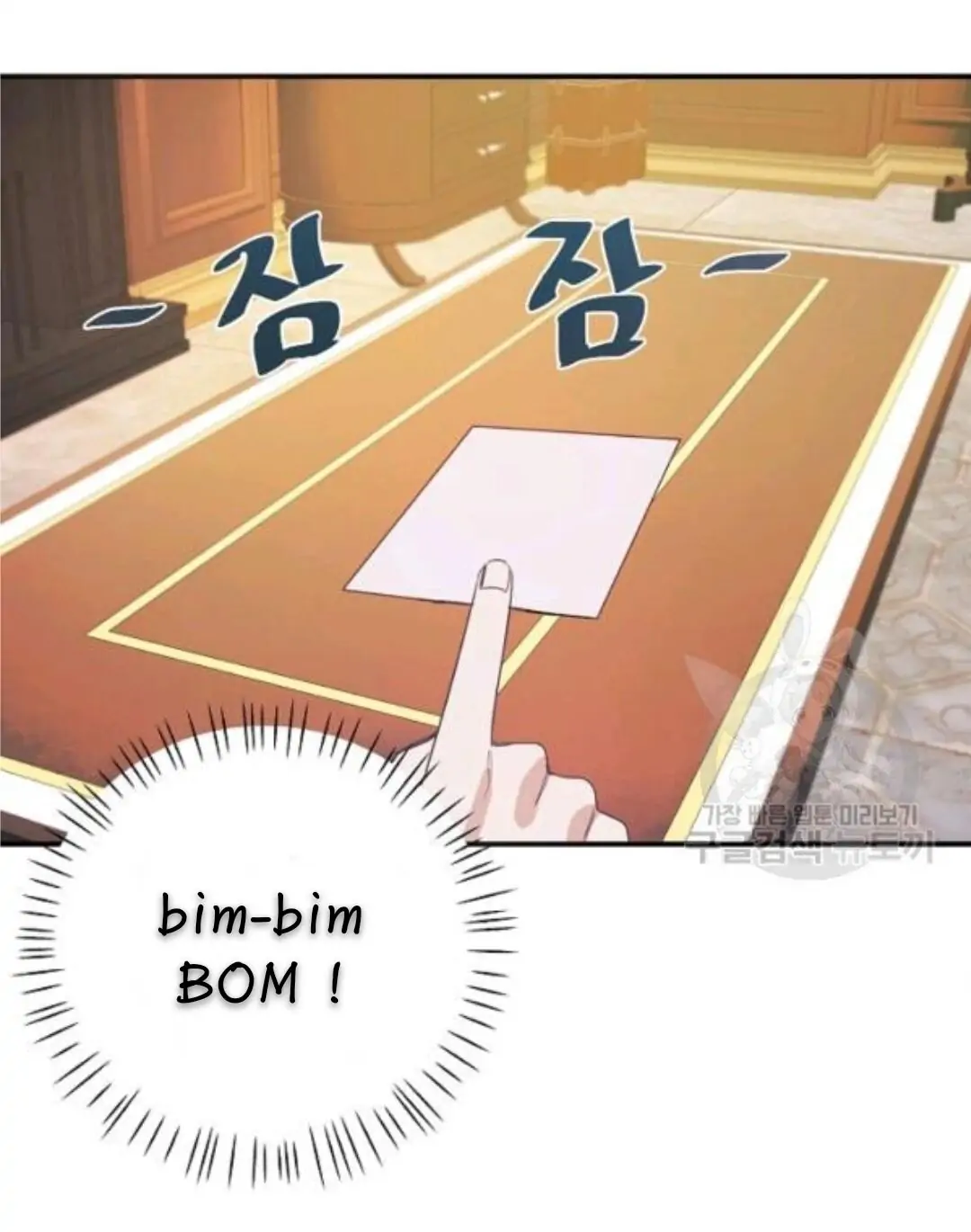 The Handmade Tales of the Handmaid Chapter 26 Gambar 43