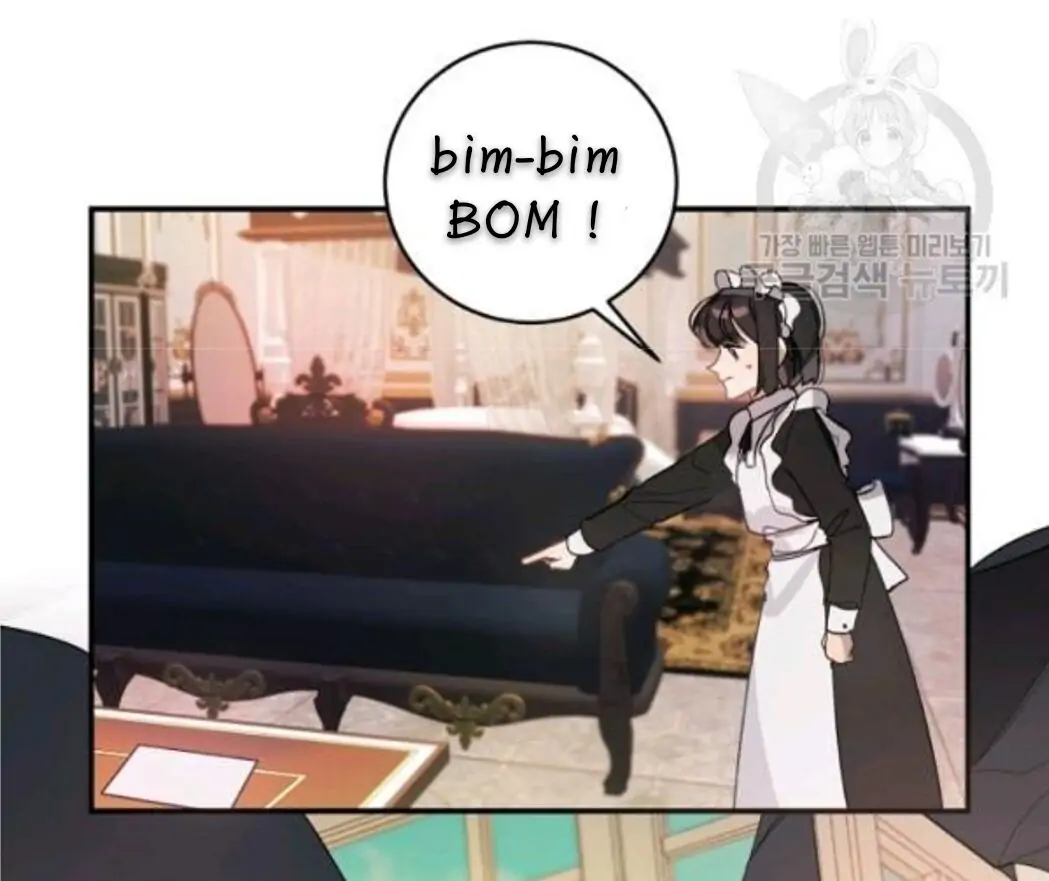 The Handmade Tales of the Handmaid Chapter 26 Gambar 46