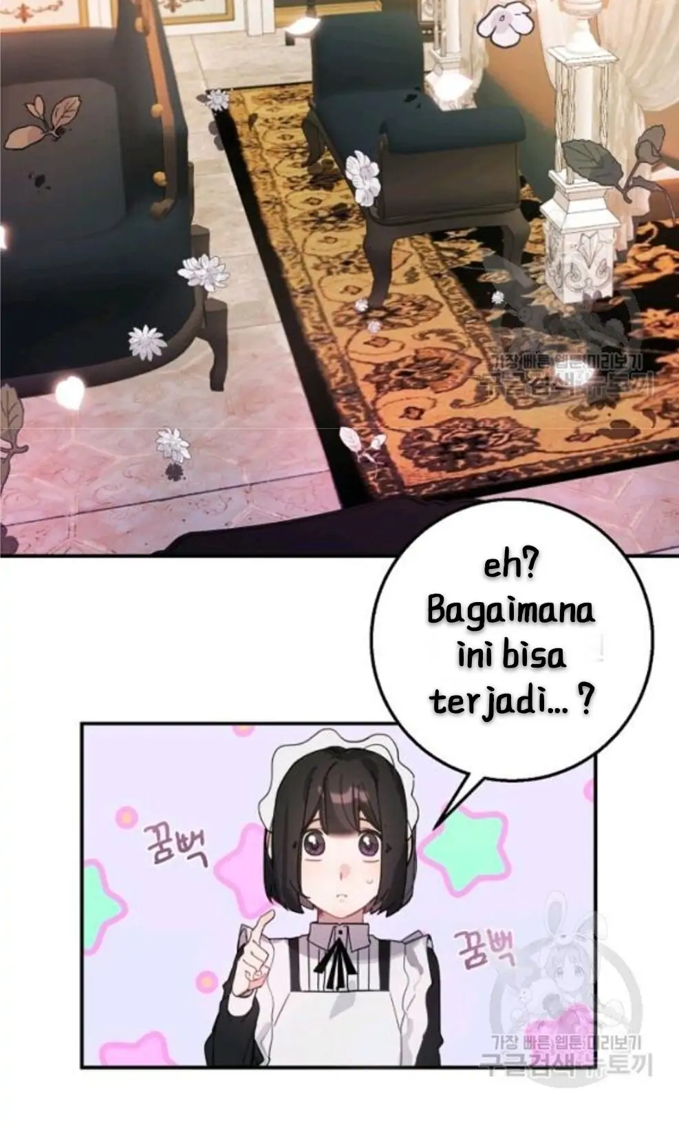 The Handmade Tales of the Handmaid Chapter 26 Gambar 50