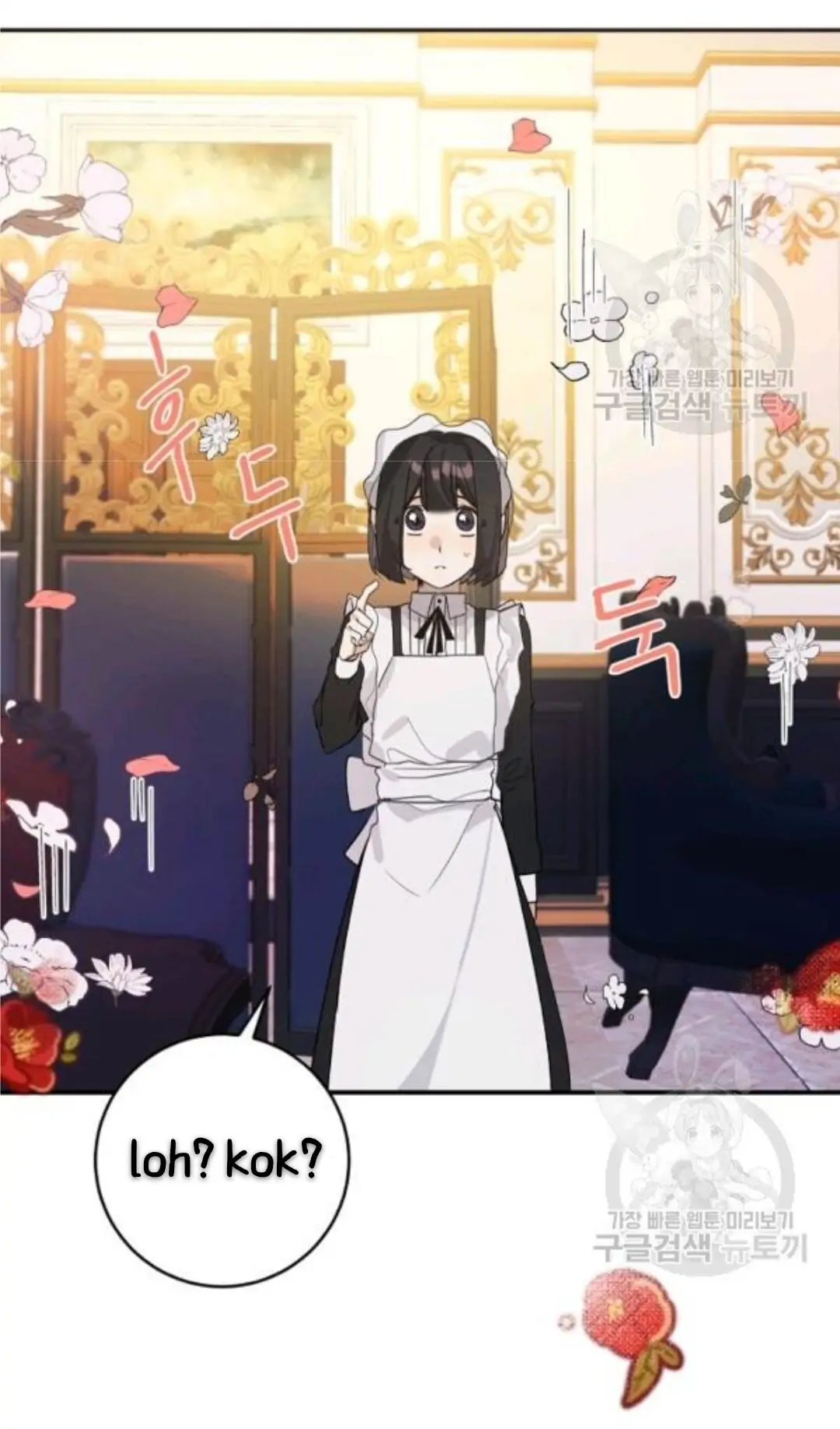 The Handmade Tales of the Handmaid Chapter 26 Gambar 51