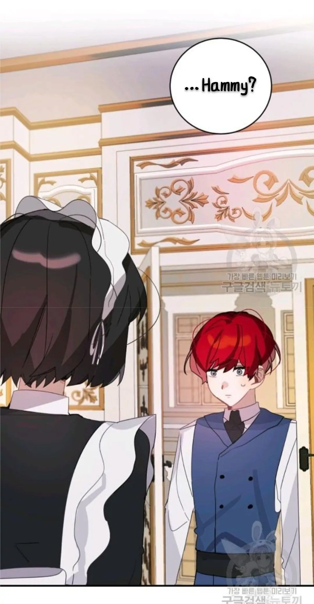 The Handmade Tales of the Handmaid Chapter 26 Gambar 54