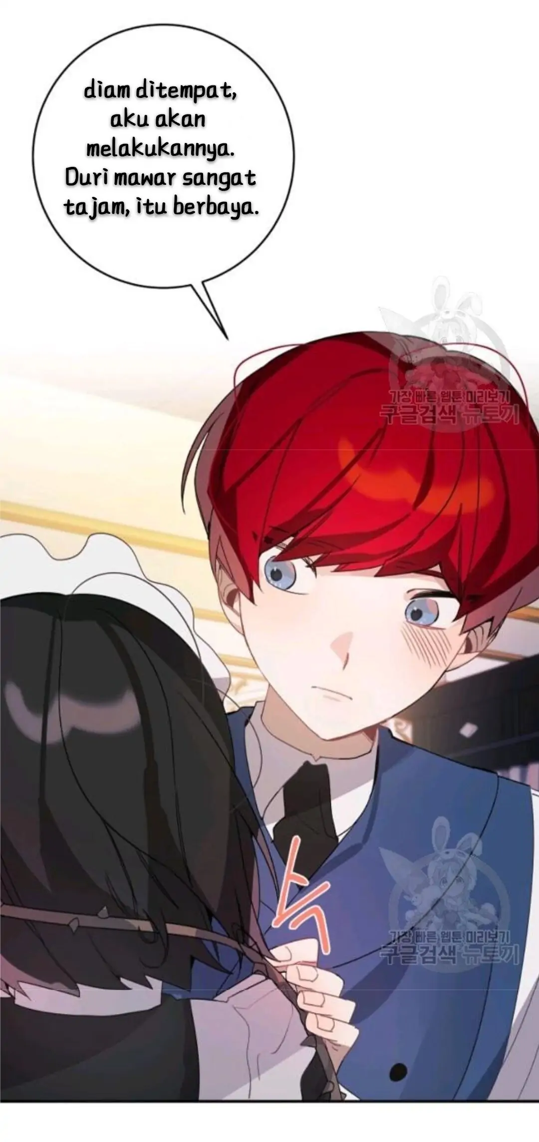 The Handmade Tales of the Handmaid Chapter 26 Gambar 60