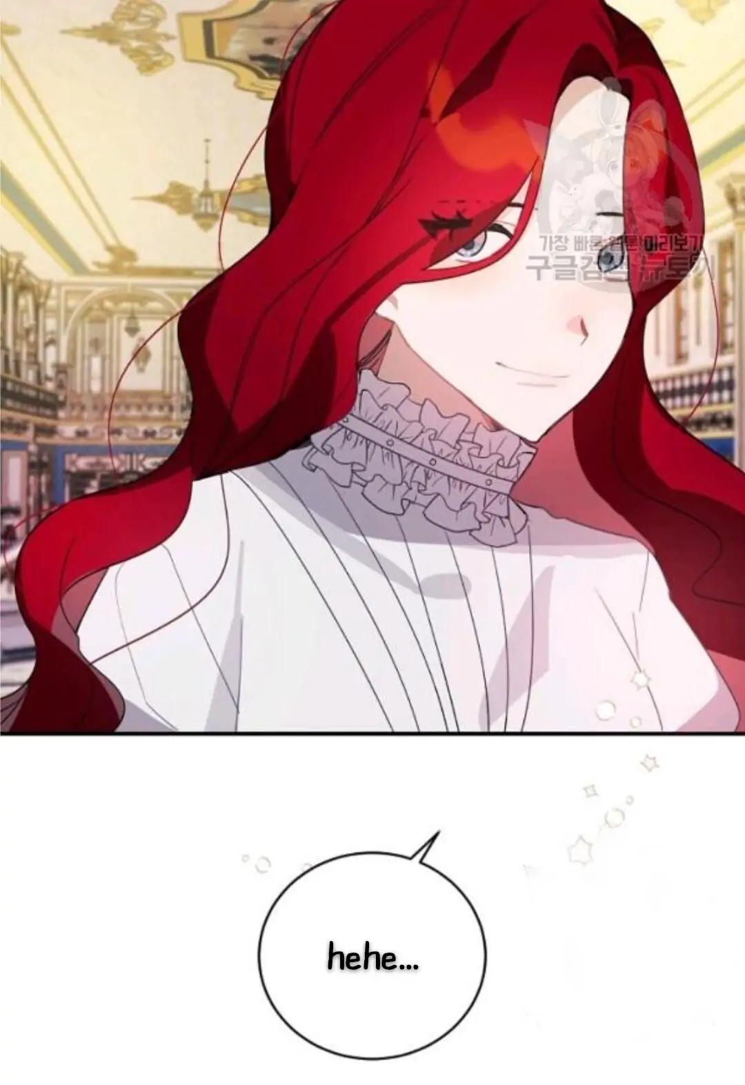 The Handmade Tales of the Handmaid Chapter 26 Gambar 7