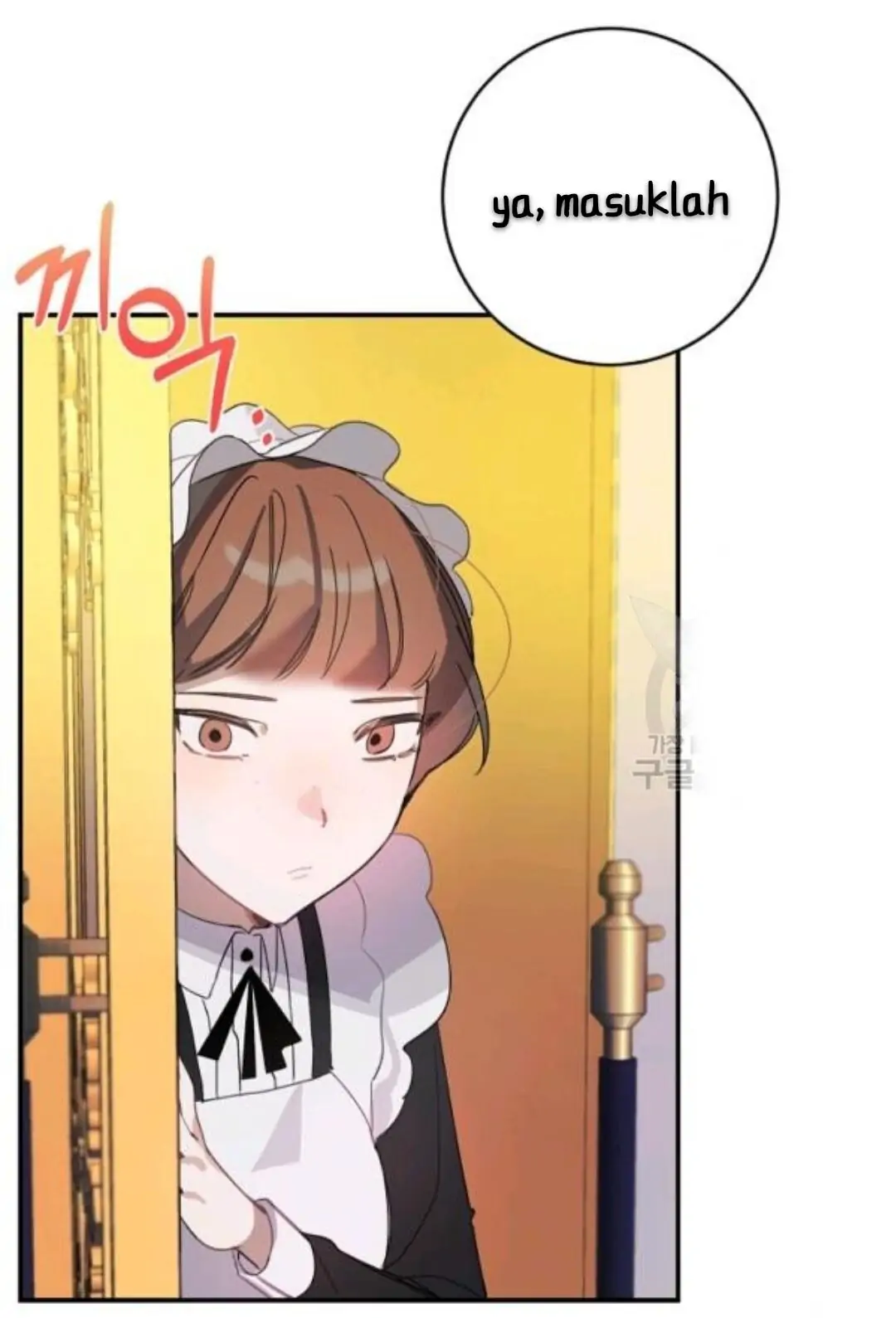 The Handmade Tales of the Handmaid Chapter 26 Gambar 10