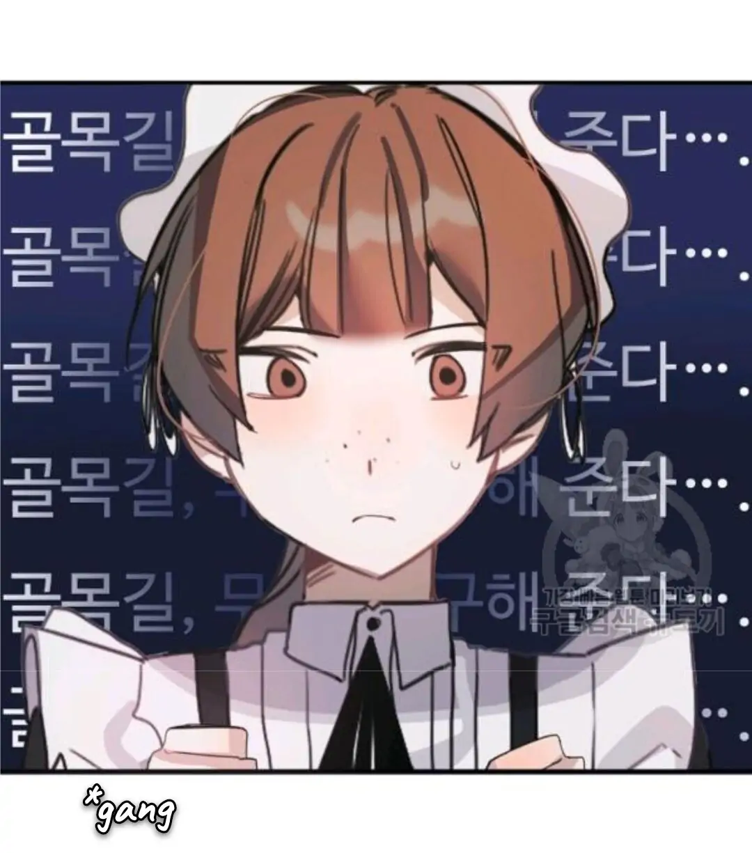 The Handmade Tales of the Handmaid Chapter 26 Gambar 23