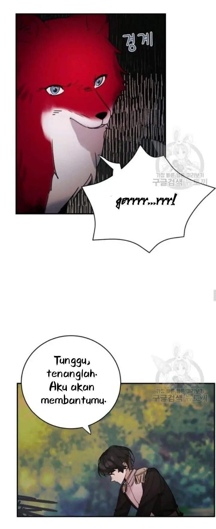 The Handmade Tales of the Handmaid Chapter 27 Gambar 10