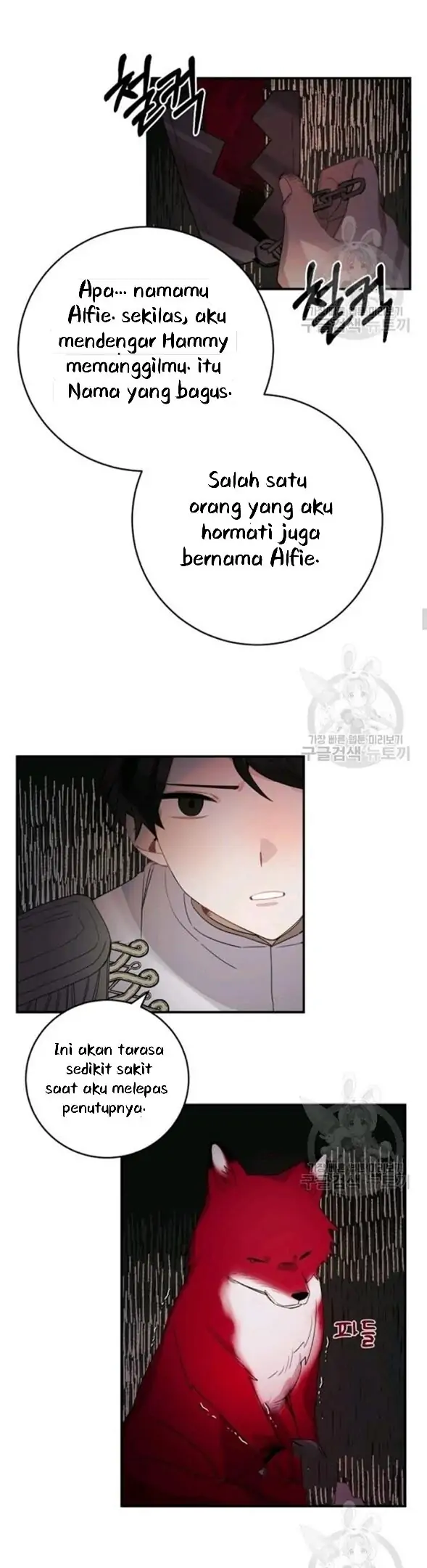 The Handmade Tales of the Handmaid Chapter 27 Gambar 12