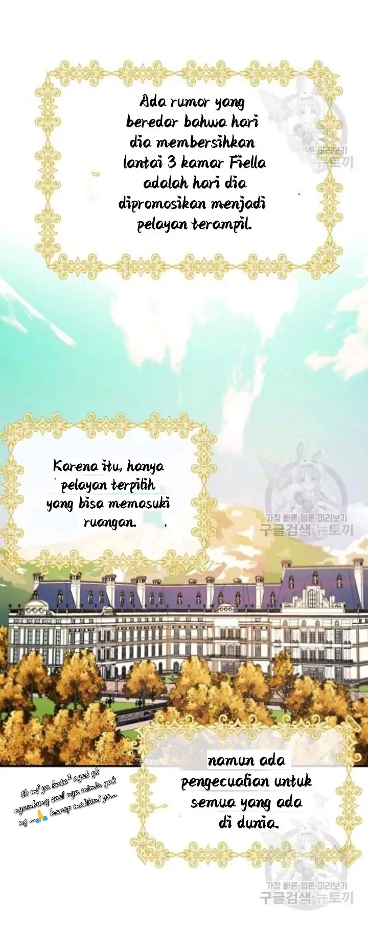 The Handmade Tales of the Handmaid Chapter 27 Gambar 15