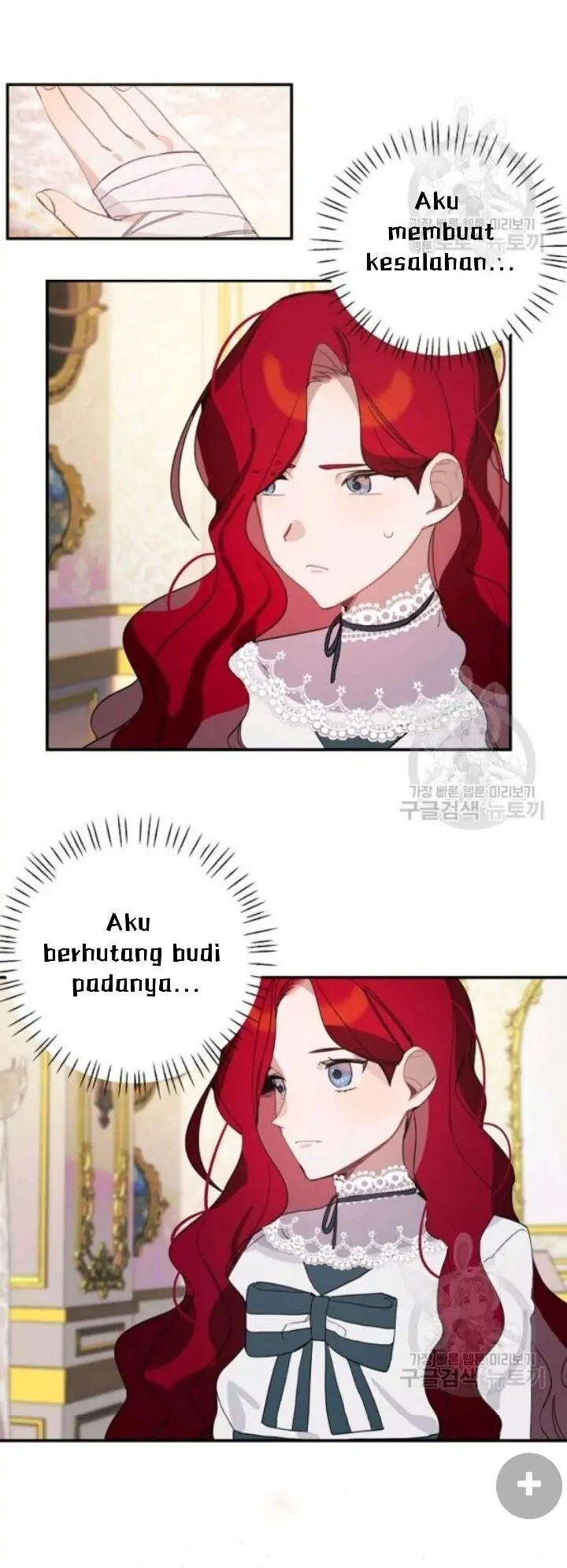 The Handmade Tales of the Handmaid Chapter 27 Gambar 21