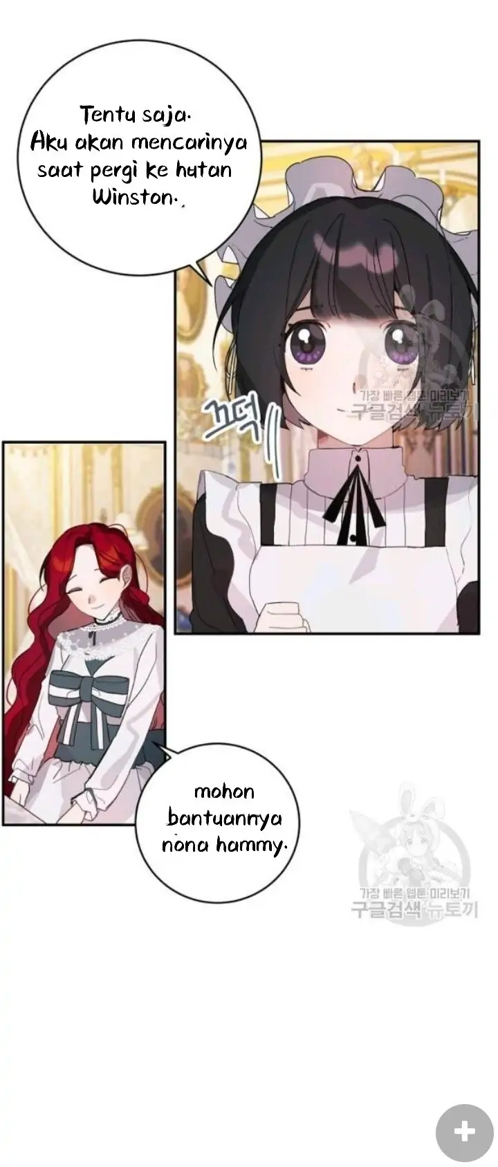 The Handmade Tales of the Handmaid Chapter 27 Gambar 32