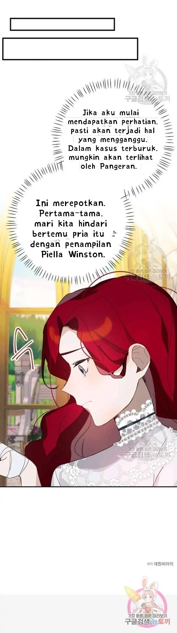 The Handmade Tales of the Handmaid Chapter 27 Gambar 33