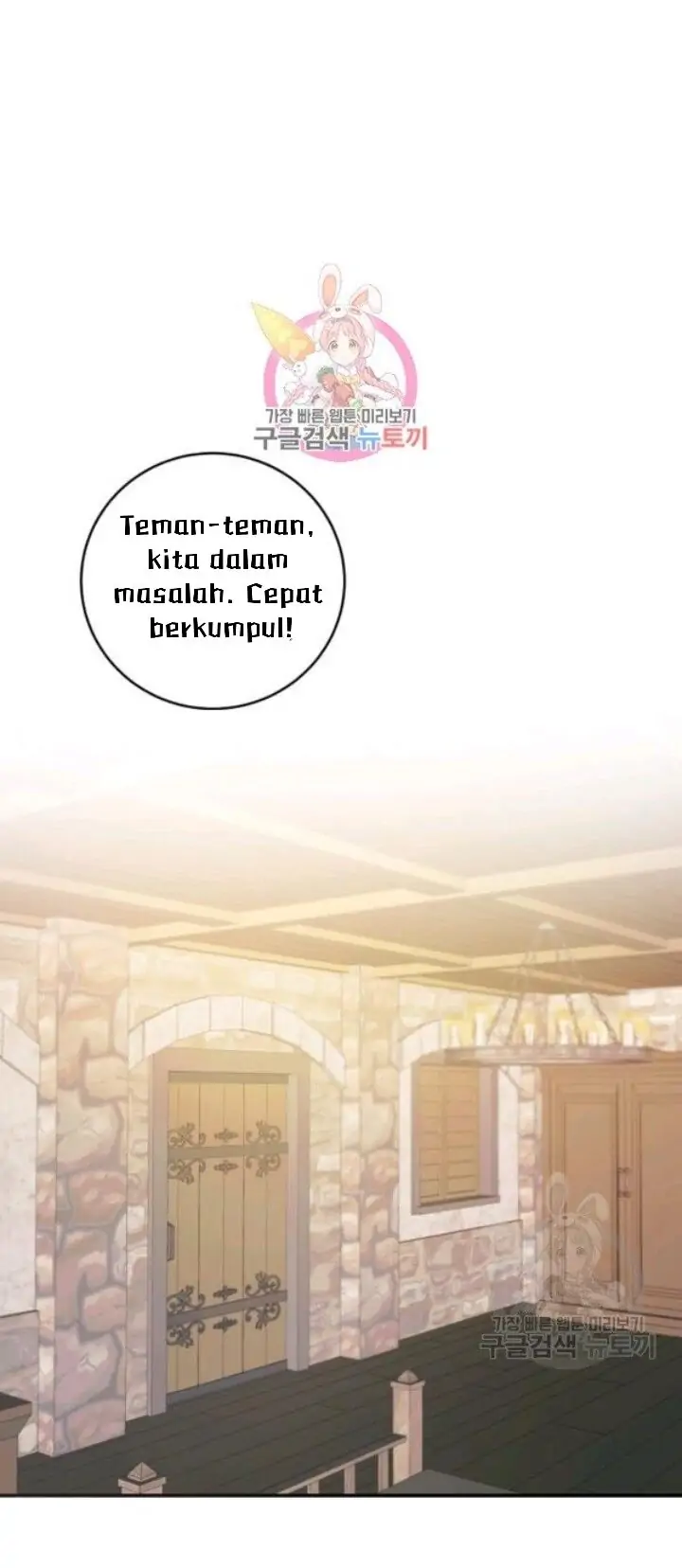 The Handmade Tales of the Handmaid Chapter 28 Gambar 4