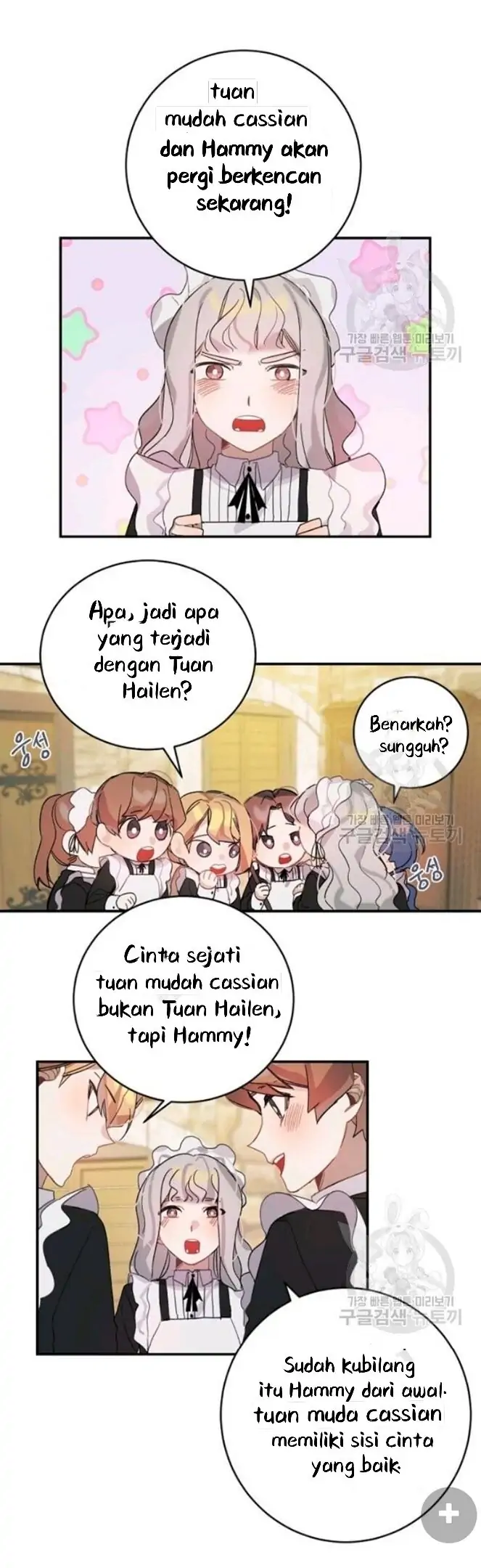 The Handmade Tales of the Handmaid Chapter 28 Gambar 5