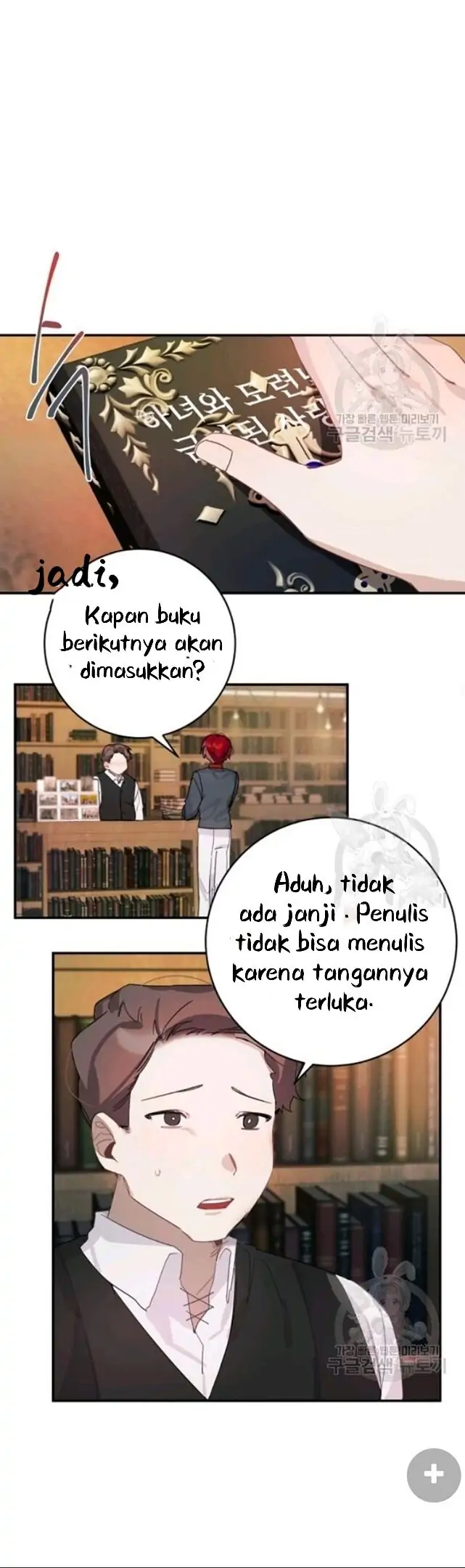 The Handmade Tales of the Handmaid Chapter 28 Gambar 16