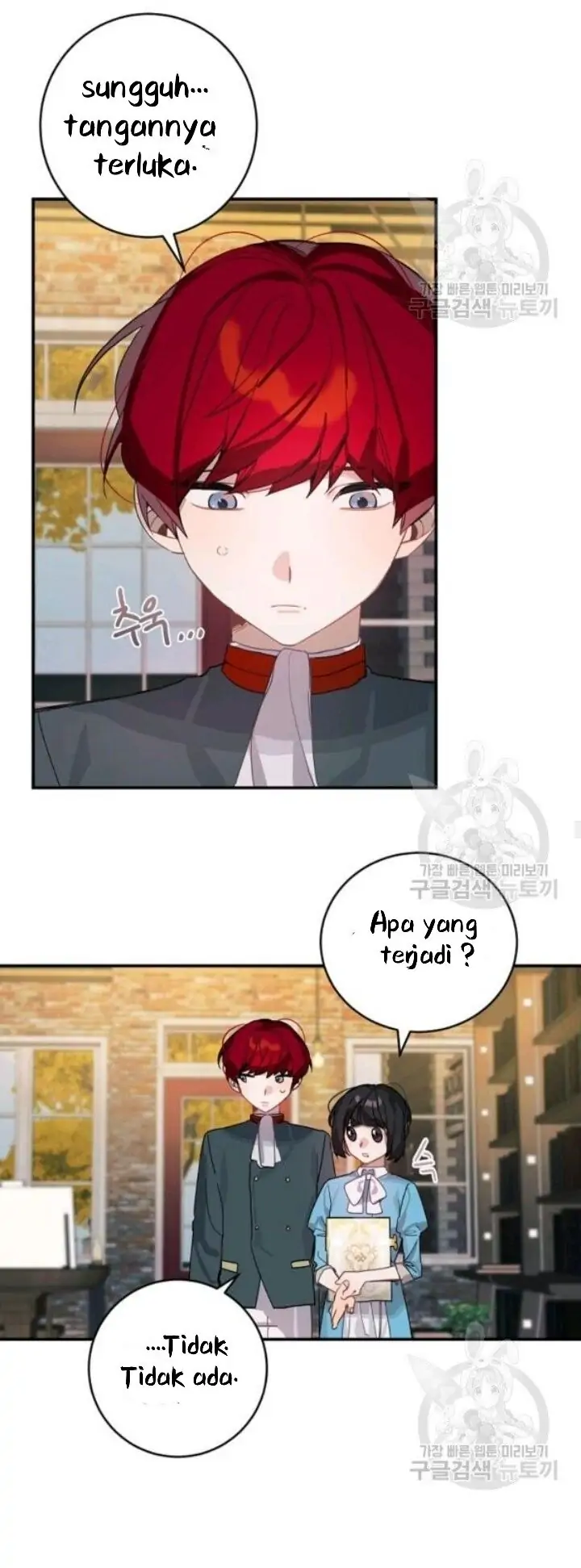 The Handmade Tales of the Handmaid Chapter 28 Gambar 17